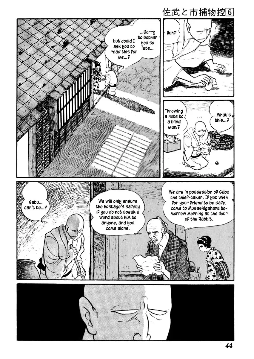 Sabu to Ichi Torimonohikae Chapter 31 5